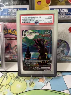 PSA10 2024 POKEMON SIMPLIFIED CHN CS4aC-173 UMBREON VMAX HYPER RARE-25 CARD - Image 1