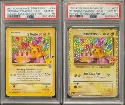 SEQUENTIAL PSA 10 BIRTHDAY PIKACHU 24 CELEBRATIONS 007 25TH ANNIVERSARY POKEMON - Image 1
