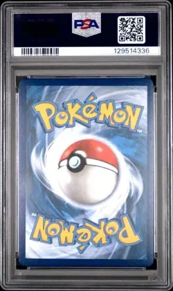 SEQUENTIAL PSA 10 BIRTHDAY PIKACHU 24 CELEBRATIONS 007 25TH ANNIVERSARY POKEMON - Image 3
