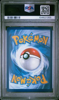 2025 POKEMON PRE EN-PRISMATIC EVOLUTIONS #151 PALAFIN EX PSA 10 - Image 2
