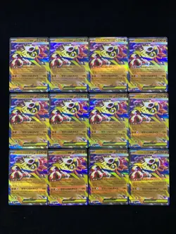2025 Pokemon TCG Japanese M2a 094/193 RR Mega Dream Hawlucha EX Lot*12 -YX89 - Image 1