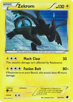 (2X) ZEKROM - Pokemon Plasma Freeze RARE HOLO 39/116 - BRAND NEW FROM COLLECTOR - Image 1