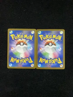 2025 Pokemon TCG Japanese Fan Rotom M2a 213/193 AR Full Art Lot*2 -JA75 - Image 2