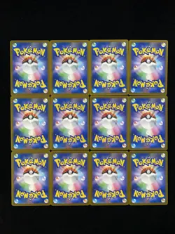 Pokemon TCG Japanese M2a 044/193 RR Mega Dream Pikachu EX Lot*12 -YX89 - Image 2