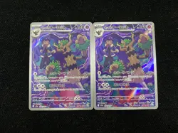 2025 Pokemon TCG Japanese M2a 204/193 AR Mega Dream Hop's Trevenant Lot*2 -WA12 - Image 1