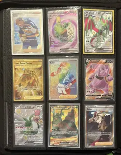 Pokemon Binder Collection Lot of 108 Cards Secret Rare Full Art V VMAX Holo NM - Image 1
