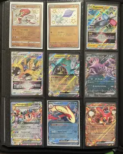 Pokemon Binder Collection Lot of 108 Cards Secret Rare Full Art V VMAX Holo NM - Image 3