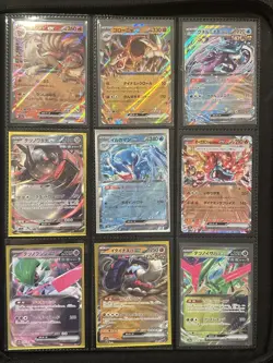 Pokemon Binder Collection Lot of 108 Cards Secret Rare Full Art V VMAX Holo NM - Image 4