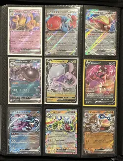 Pokemon Binder Collection Lot of 108 Cards Secret Rare Full Art V VMAX Holo NM - Image 5