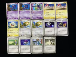 2005 Pokemon TCG Japanese Mew Constructed Deck Sentret 1st Edition Lot*14 -WV02 - Image 1