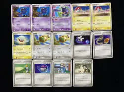 2005 Pokemon TCG Japanese Mew Constructed Deck Sentret 1st Edition Lot*14 -WV02 - Image 2
