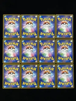 Pokemon TCG Japanese M2a 017/193 RR Mega Dream Teal Mask Ogerpon EX Lot*12 -YX89 - Image 2
