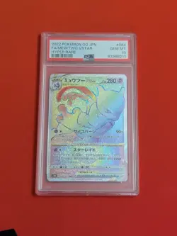 Pokemon Go Japanese Mewtwo #84 FA Hyper Rare PSA 10 - Image 1