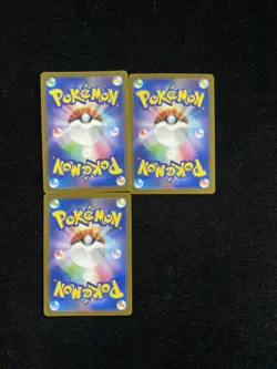 2025 Pokemon TCG Japanese Heap's Rotten Wood Demon M2a 204/193 AR Lot*3 -JA75 - Image 2