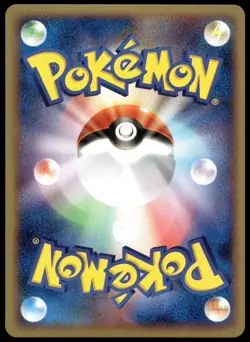 Japanese Pokemon Lapras 022/086 Mirage Forest EXC - Image 2