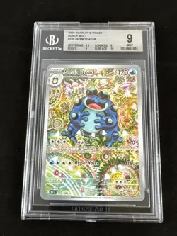 Pokemon Seismitoad 105/086 Black Bolt Illustration Rare Holo Beckett BGS 9 MINT - Image 1