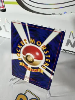 Sabrina’s Jynx No.124 Gym Challenge Japanese BANNED ARTWORK - (LP) Pokemon TCG - Image 4