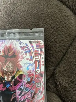 Super Dragon Ball Heroes Card UM10-SEC5 Gogeta Xeno SEC Japanese Sealed - Image 3