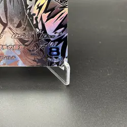 Son Goku MM5-SEC P Parallel Super Dragon Ball Heroes Card Japanese Bandai - Image 4