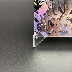 Son Goku MM5-SEC P Parallel Super Dragon Ball Heroes Card Japanese Bandai - Image 5