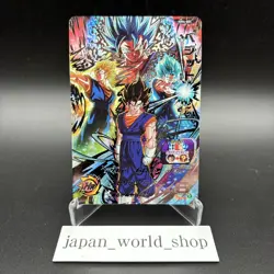 Vegito MM4-SEC HR Super Dragon Ball Heroes Japanese Card Bandai NM - Image 1