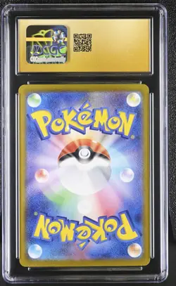 2023 POKEMON JPN TRADING CARD GAME CLASSIC #015 CHANSEY HOLO CGC PRISTINE 10 - Image 2