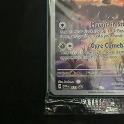 Teal Mask Ogerpon 123 SV: Scarlet & Violet Promo Cards Promo SEALED with divider - Image 5