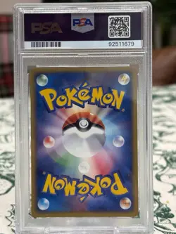 Cubone 047/084 1st Edition Rocket Gang Strikes Back Psa 10 Japanese Pokemon 2004 - Image 2