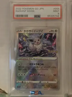 Pokemon GO Japanese Radiant Eevee Charizard Venasaur Blastoise PSA 9 & 10 SEQ - Image 2