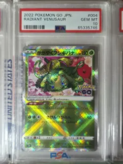 Pokemon GO Japanese Radiant Eevee Charizard Venasaur Blastoise PSA 9 & 10 SEQ - Image 4