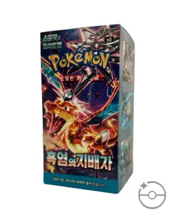 Pokemon Scarlet/Violet Ruler of the Black Flame Korean Booster Pack | USA Seller - Image 1