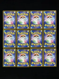 Pokemon TCG Japanese M2a 021/193 RR Mega Dream Ethan’s Ho-Oh Lot*12 -YX89 - Image 2