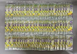 77 Lot Pokemon TCG KFC X 151 Journey COLLECT Exclusive Promo Pack SEALED 2 -XD38 - Image 1