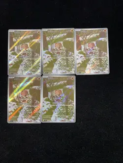 2025 Pokemon TCG Japanese Swinub SV9 106/100 AR Full Art Lot*5 -JA75 - Image 1