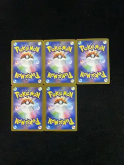 2025 Pokemon TCG Japanese Swinub SV9 106/100 AR Full Art Lot*5 -JA75 - Image 2
