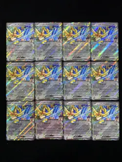 Pokemon TCG Japanese M2a 123/193 RR Mega Dream Hop’s Zacian EX Lot*12 -YX89 - Image 1