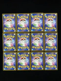 Pokemon TCG Japanese M2a 123/193 RR Mega Dream Hop’s Zacian EX Lot*12 -YX89 - Image 2