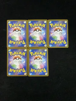 2025 Pokemon TCG Japanese Lycanroc SV9 107/100 AR Full Art Lot*5 -JA75 - Image 2