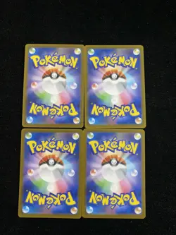 2025 Pokemon TCG Japanese Charcadet M2 083/080 AR Full Art Lot*4 -JA75 - Image 2