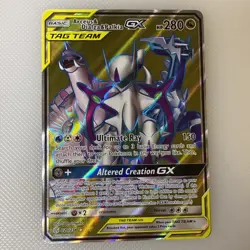 POKEMON ARCEUS & DIALGA & PALKIA GX Cosmic Eclipse #220/236 - Image 1