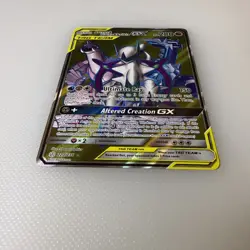 POKEMON ARCEUS & DIALGA & PALKIA GX Cosmic Eclipse #220/236 - Image 2