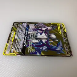 POKEMON ARCEUS & DIALGA & PALKIA GX Cosmic Eclipse #220/236 - Image 3