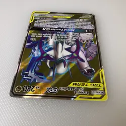 POKEMON ARCEUS & DIALGA & PALKIA GX Cosmic Eclipse #220/236 - Image 4