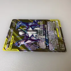 POKEMON ARCEUS & DIALGA & PALKIA GX Cosmic Eclipse #220/236 - Image 5