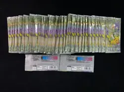 48 Lot Pokemon 151 Journey Collect KFC Promo Packs CN Exclusive Sealed m63 - Image 2