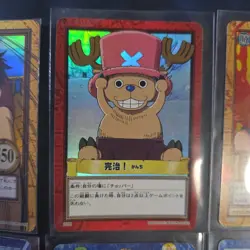 One Piece Hyper Battle Carddass 6 Card Set Early Version - Image 3