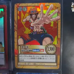 One Piece Hyper Battle Carddass 6 Card Set Early Version - Image 4