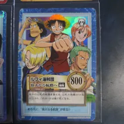 One Piece Hyper Battle Carddass 6 Card Set Early Version - Image 5