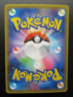 Pokemon Japanese Card Holo Rare Meowstic Nintendo 1st Edition Near Mint - Image 2