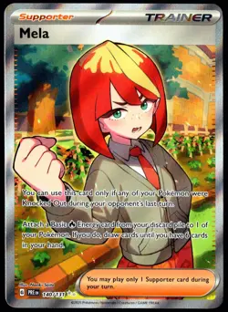 Pokemon TCG Mela 140/131 2025 Prismatic Evolutions Ultra Rare Card - LP - Image 1